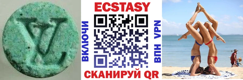 блэк спрут ONION  Краснознаменск  shop какой сайт  Экстази Punisher 