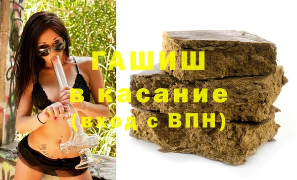jwh Алексин