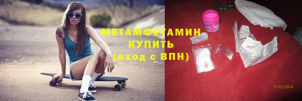 кокс Алексеевка