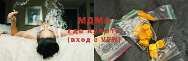 меф Алзамай