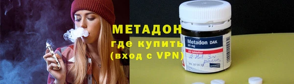 кокс Алексеевка