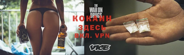 кокс Алексеевка