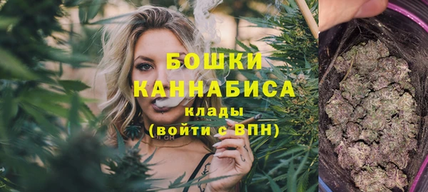 jwh Алексин