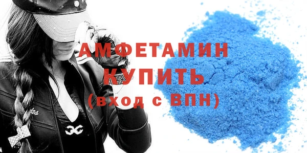 таблы Покачи