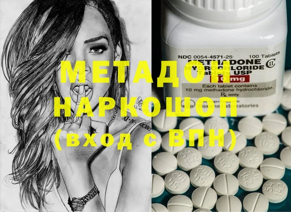 меф Алзамай