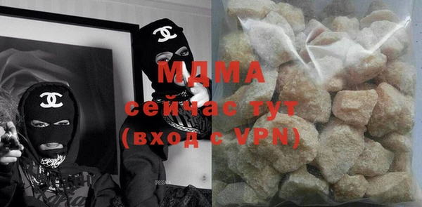 кокс Алексеевка