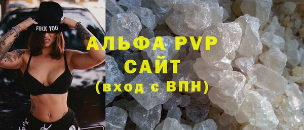 меф Алзамай