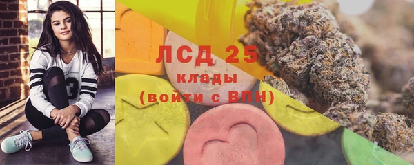 jwh Алексин