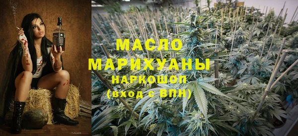 таблы Покачи