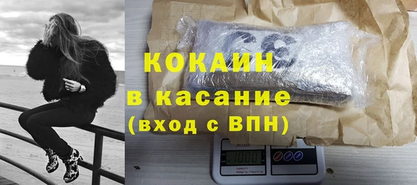кокс Алексеевка