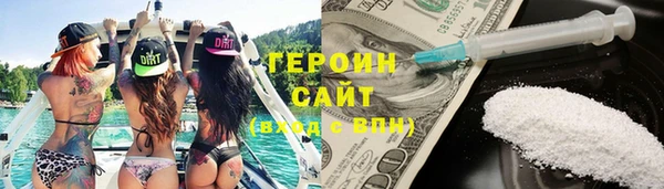 jwh Алексин