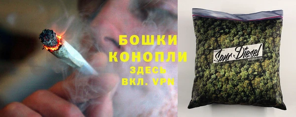 кокс Алексеевка