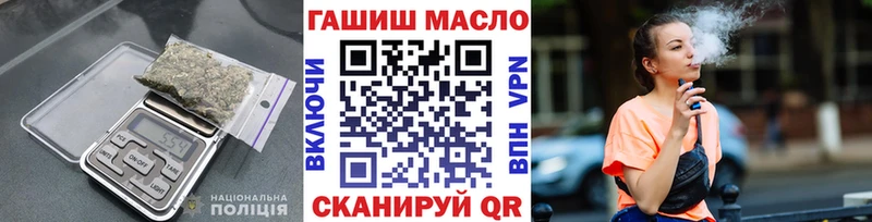 хочу   Краснознаменск  Дистиллят ТГК концентрат 