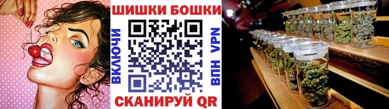 Марихуана OG Kush  Краснознаменск 